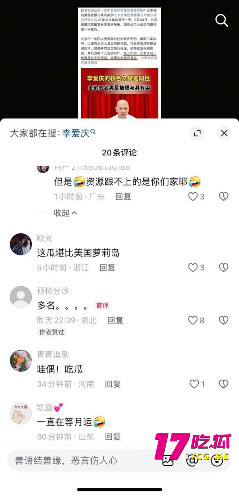 下载 (13)_副本.jpg