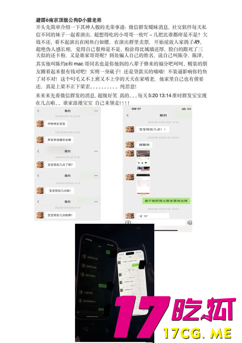 下载 (4)_副本.jpg