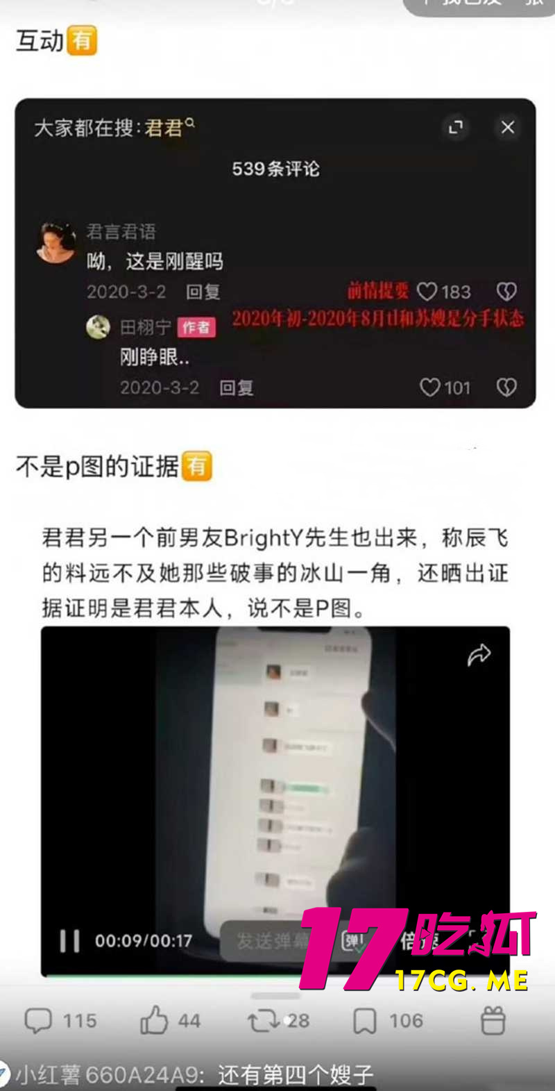 下载 (4)_副本.jpg