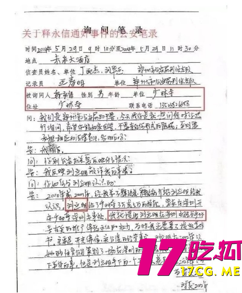 下载 (6)_副本.jpg