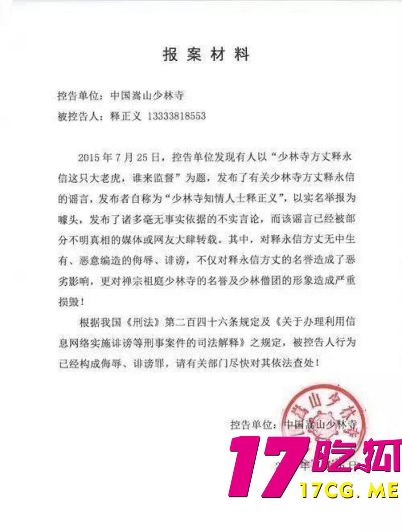 下载 (9)_副本.jpg