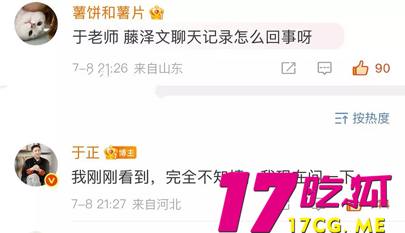 下载 (12)_副本.jpg