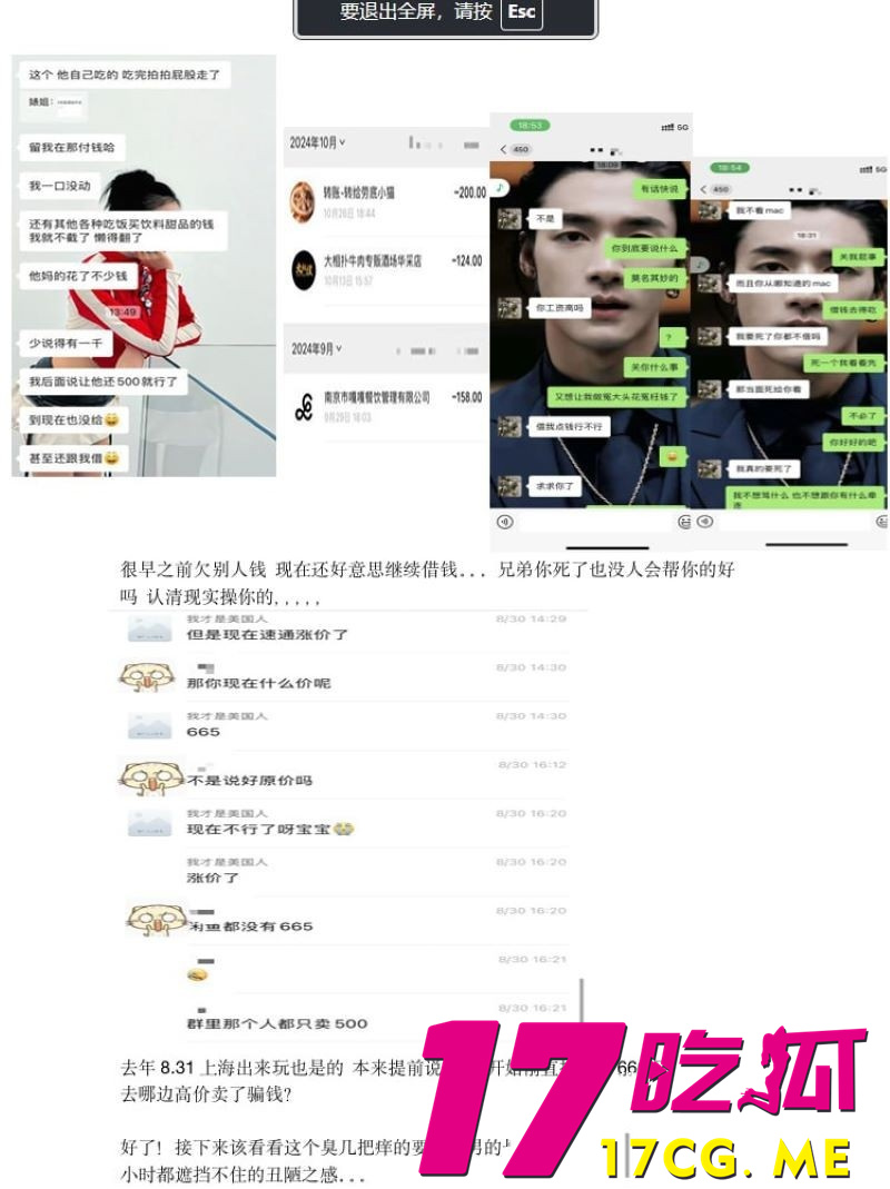 下载 (8)_副本.jpg