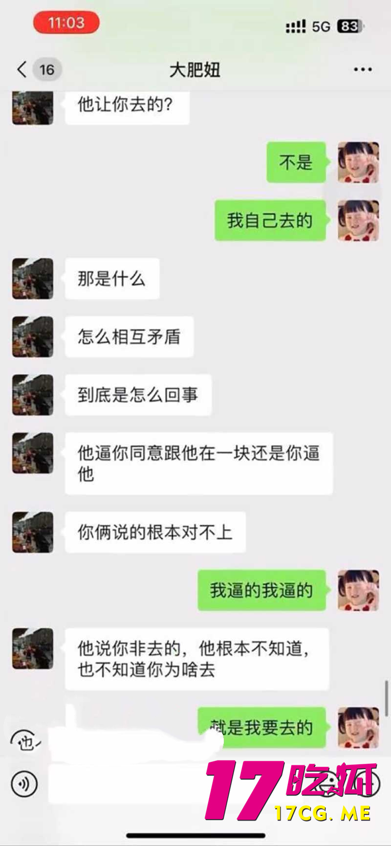 下载 (7)_副本.jpg