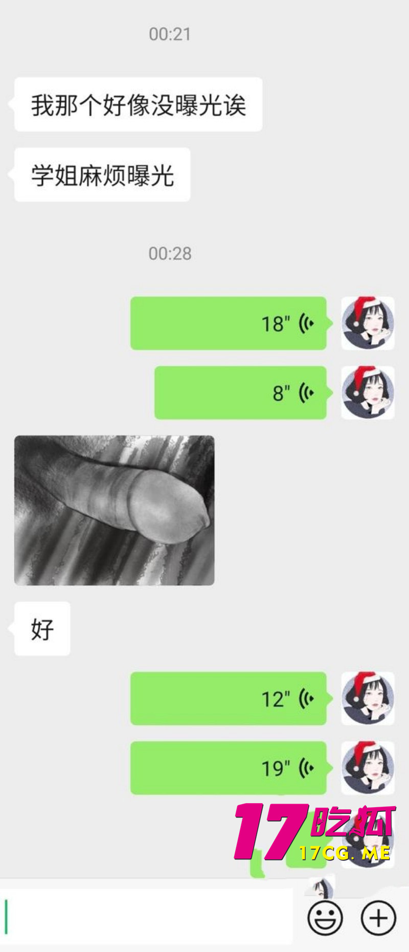 下载 (3)_副本.jpg