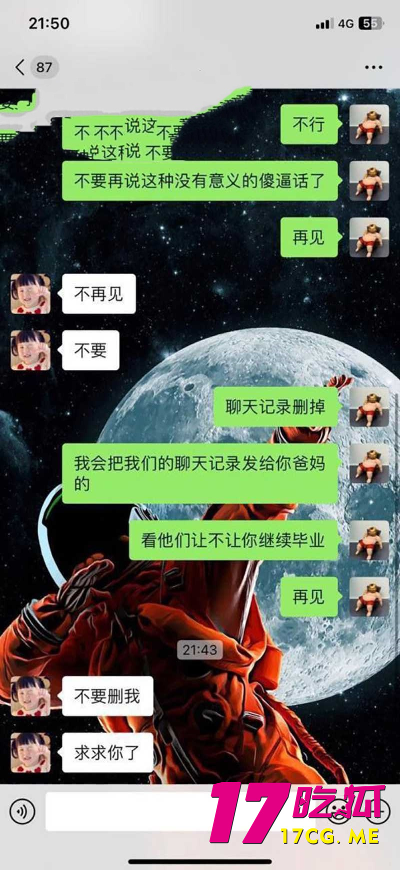 下载 (9)_副本.jpg