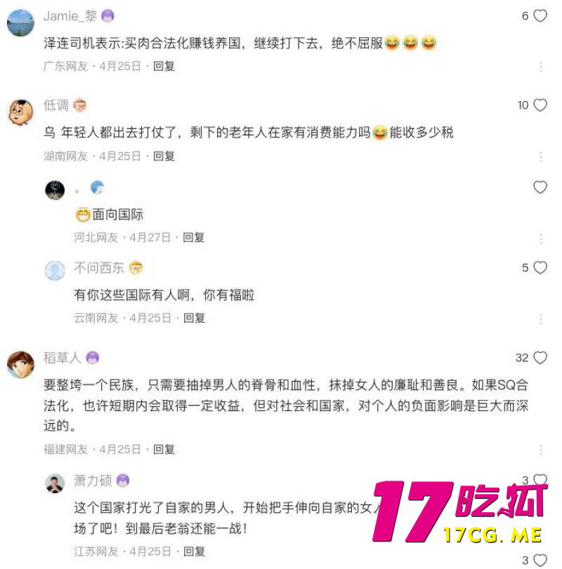 下载 (2)_副本.jpg