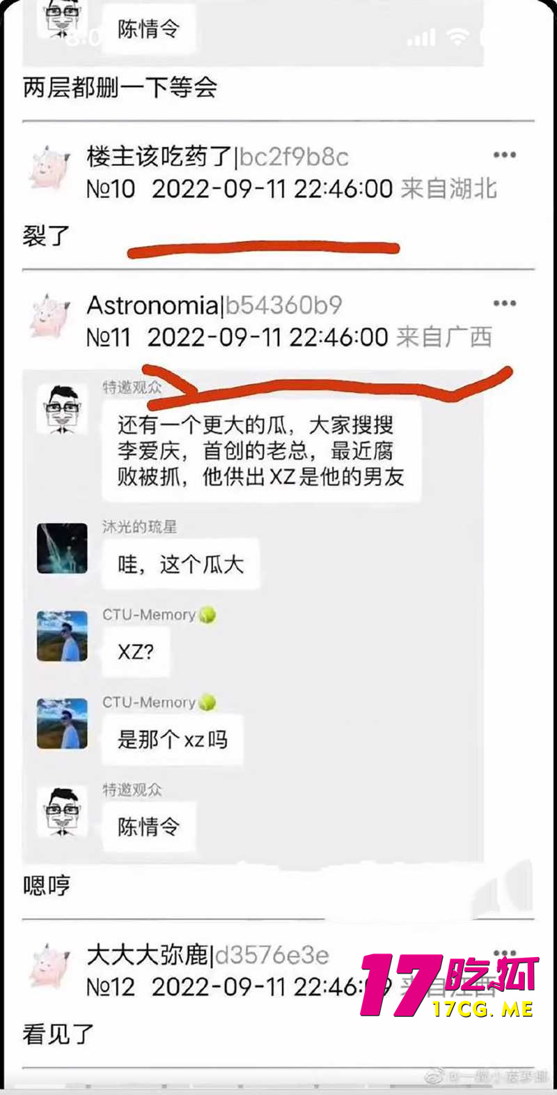 下载 (12)_副本.jpg