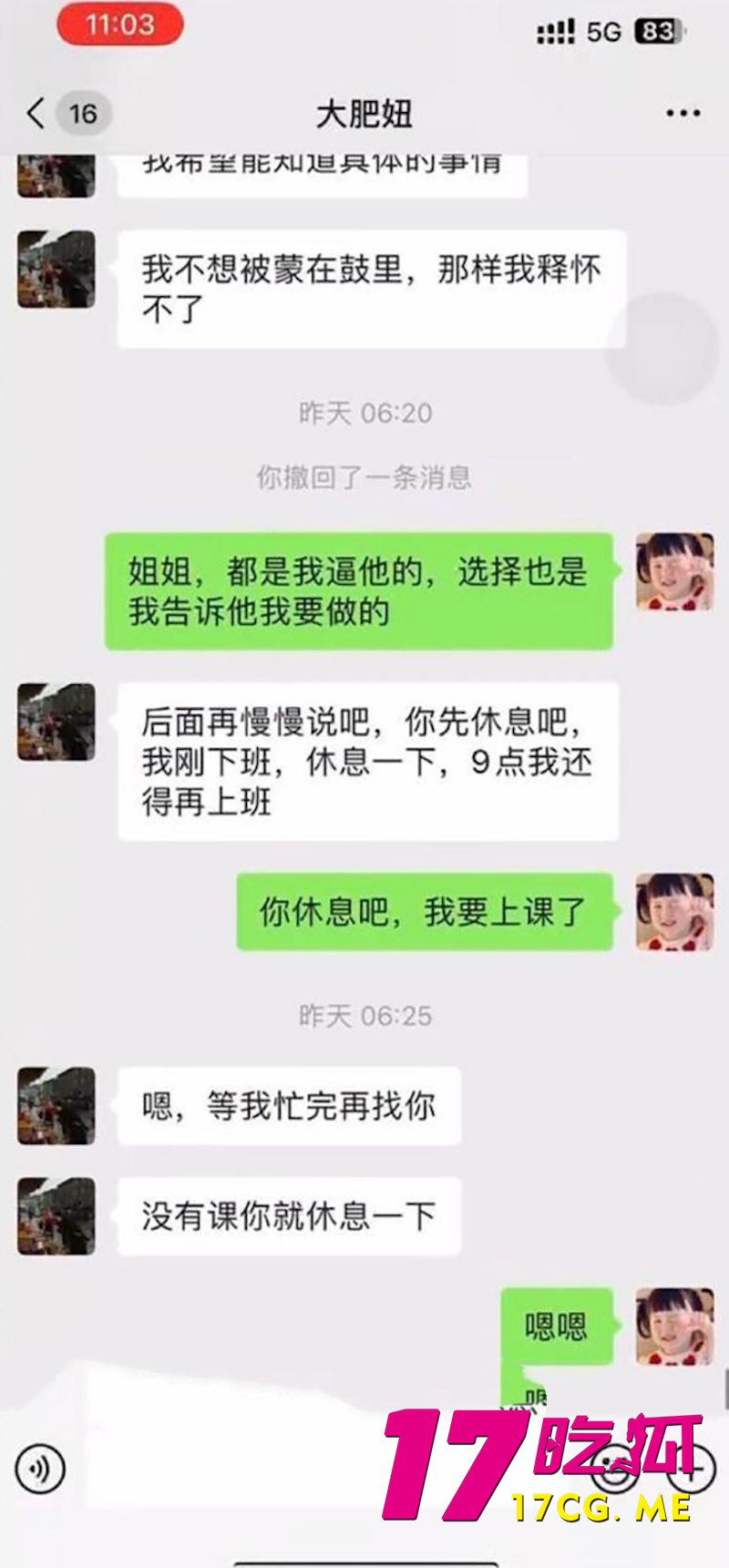 下载 (6)_副本.jpg