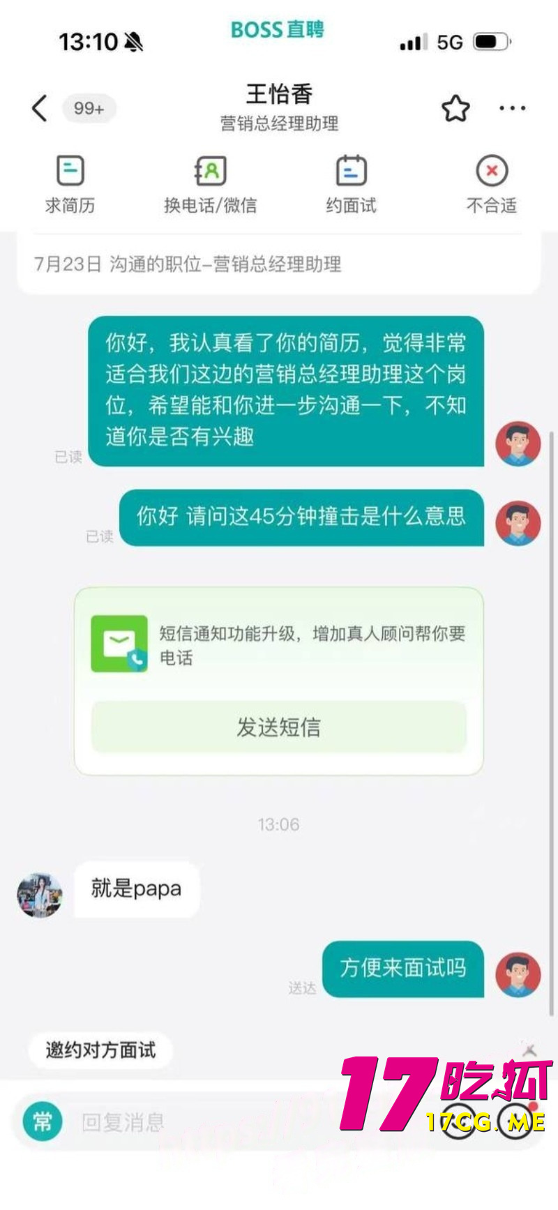 下载 (1)_副本.jpg