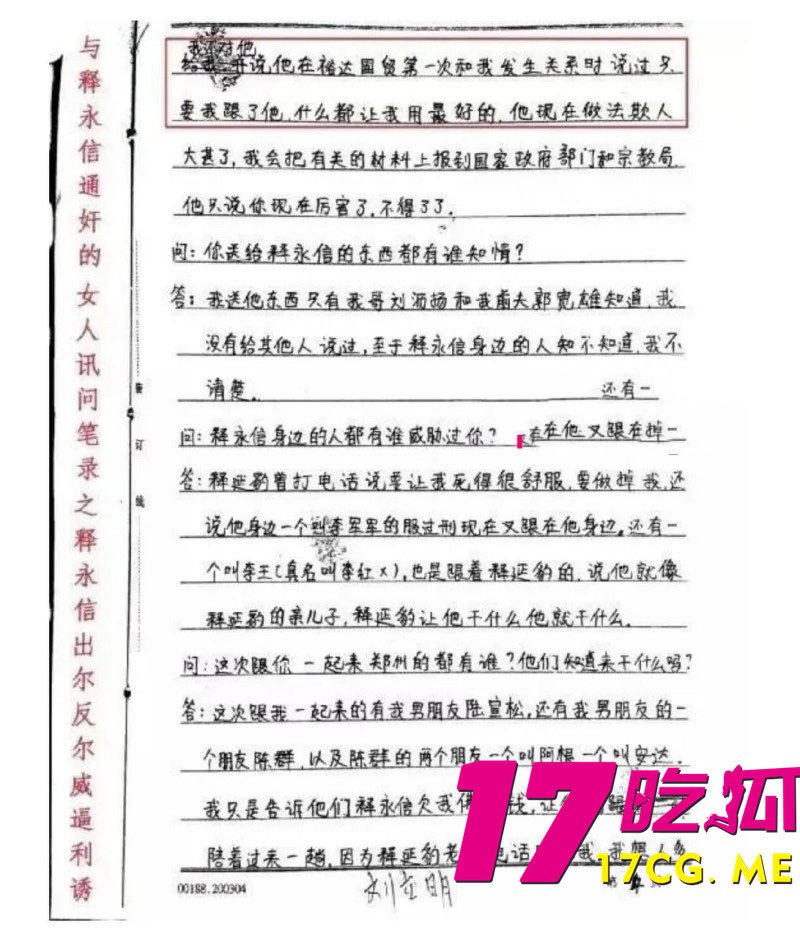 下载 (3)_副本.jpg