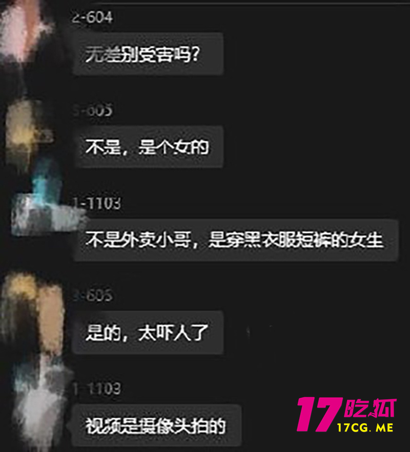 下载 (4)_副本.jpg