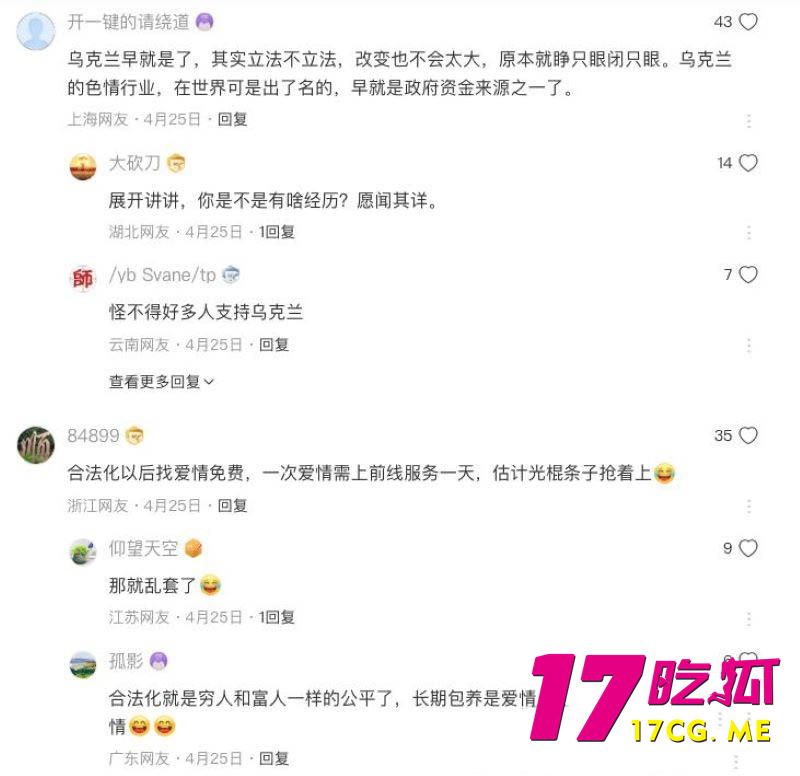 下载 (1)_副本.jpg