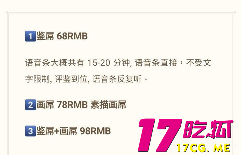 下载 (1)_副本.jpg