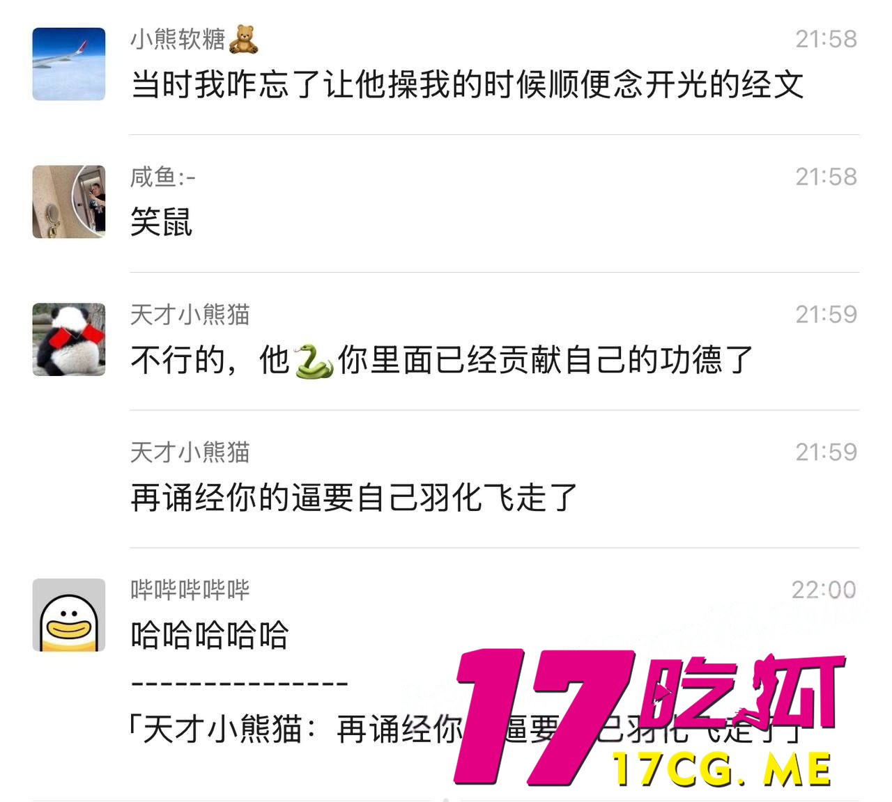 下载 (7)_副本.jpg