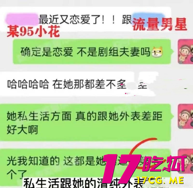 下载 (17)_副本.jpg