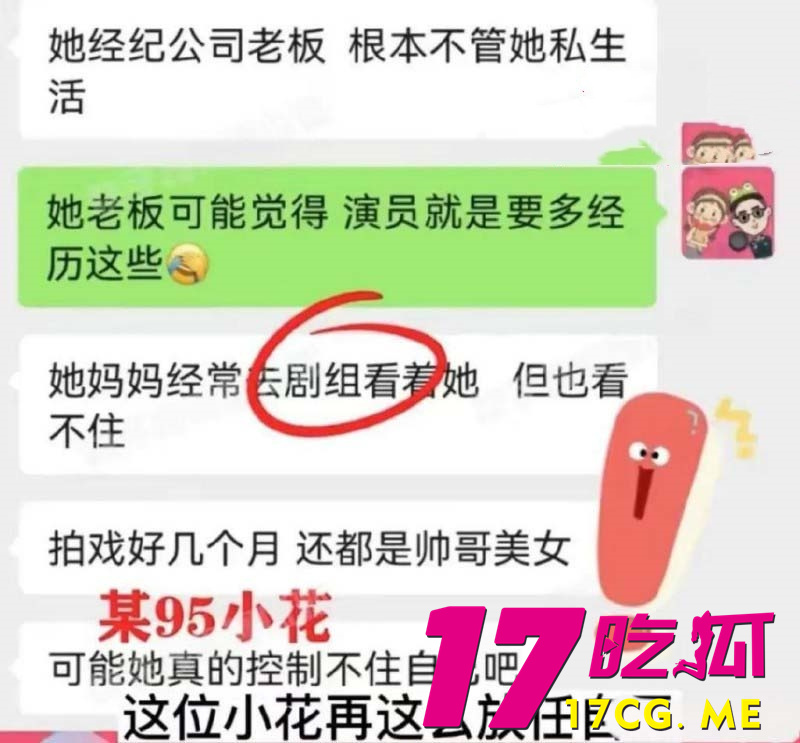 下载 (15)_副本.jpg