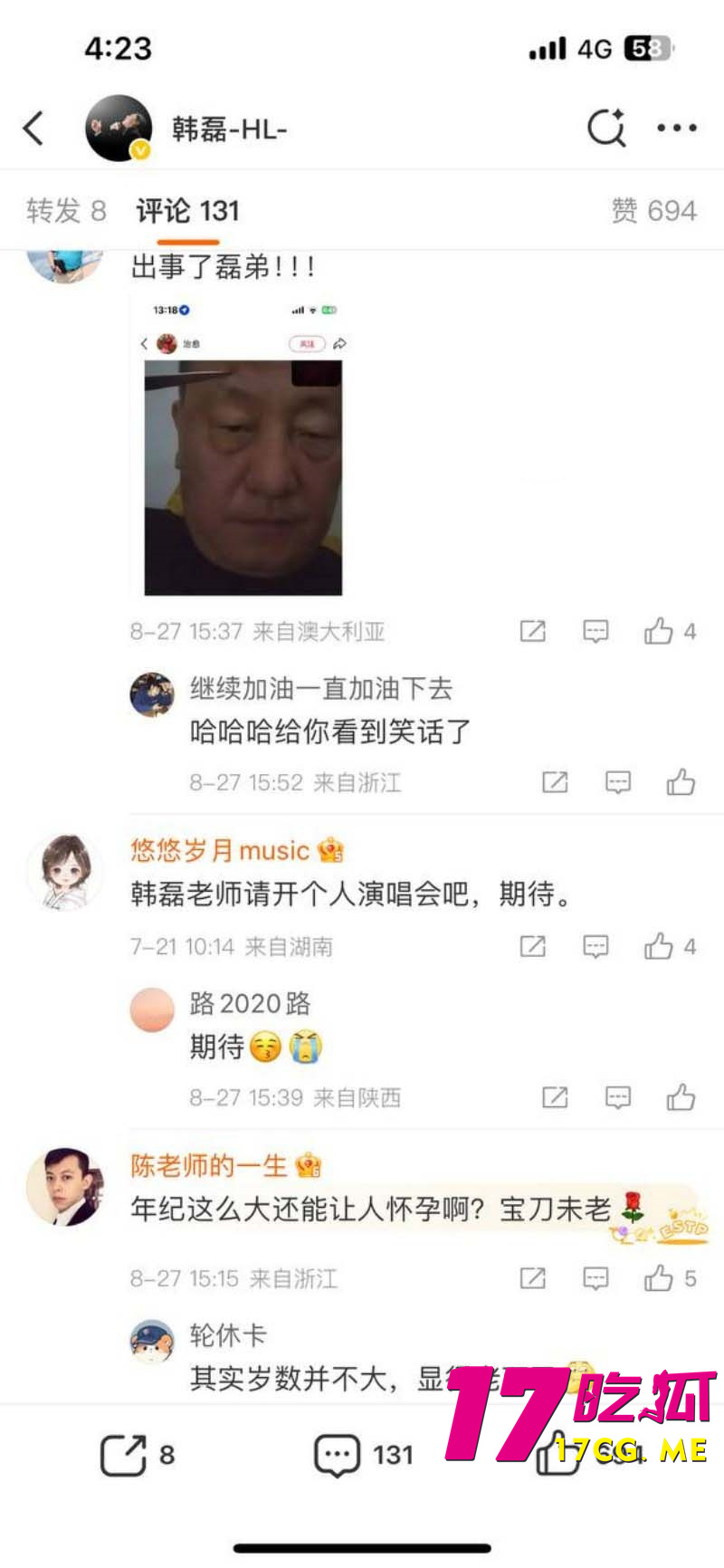 下载 (23)_副本.jpg