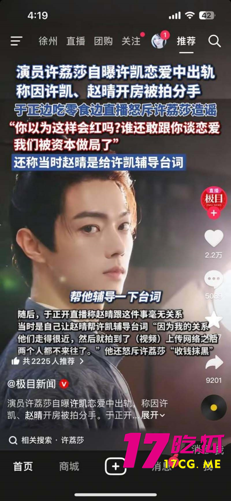 下载 (2)_副本.jpg