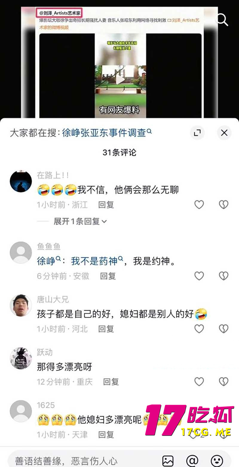 下载 (28)_副本.jpg