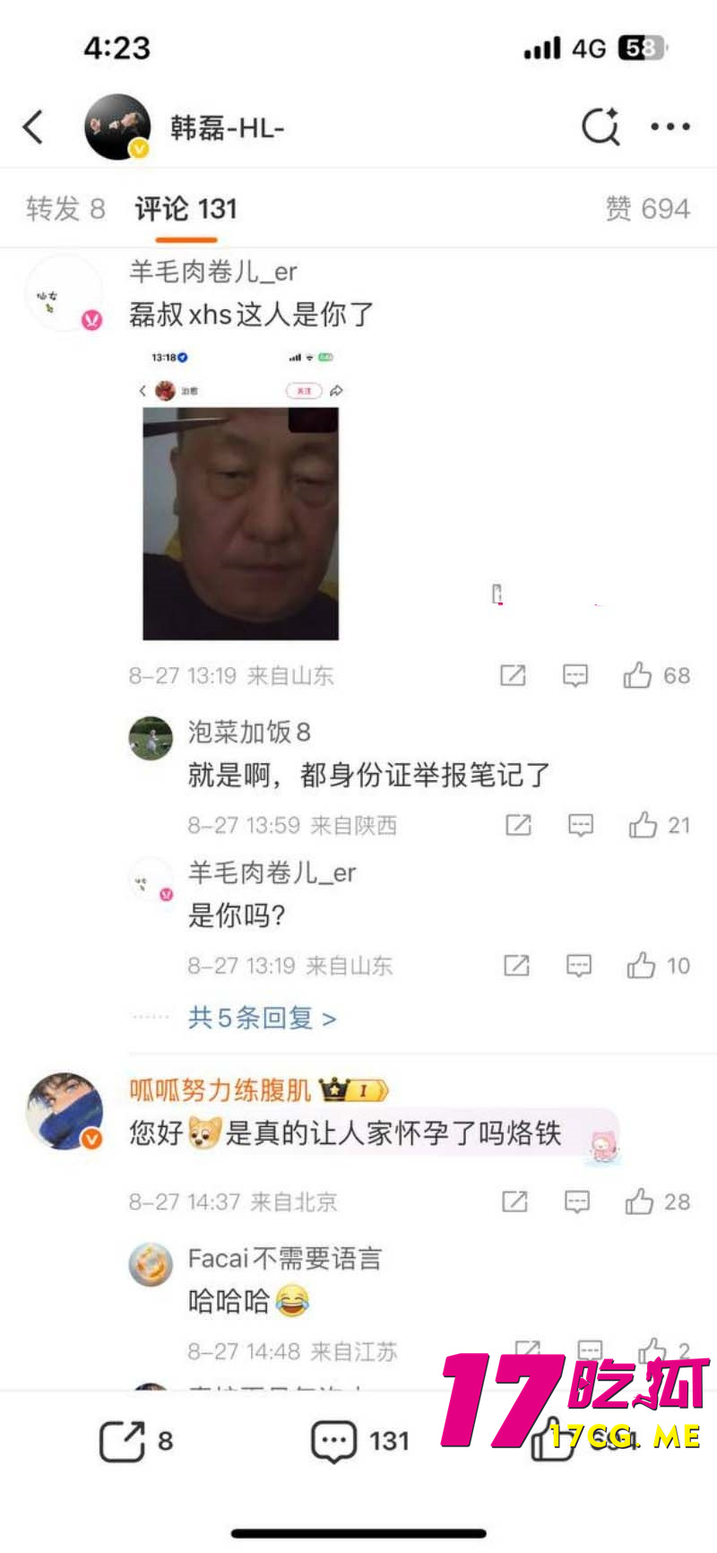 下载 (22)_副本.jpg