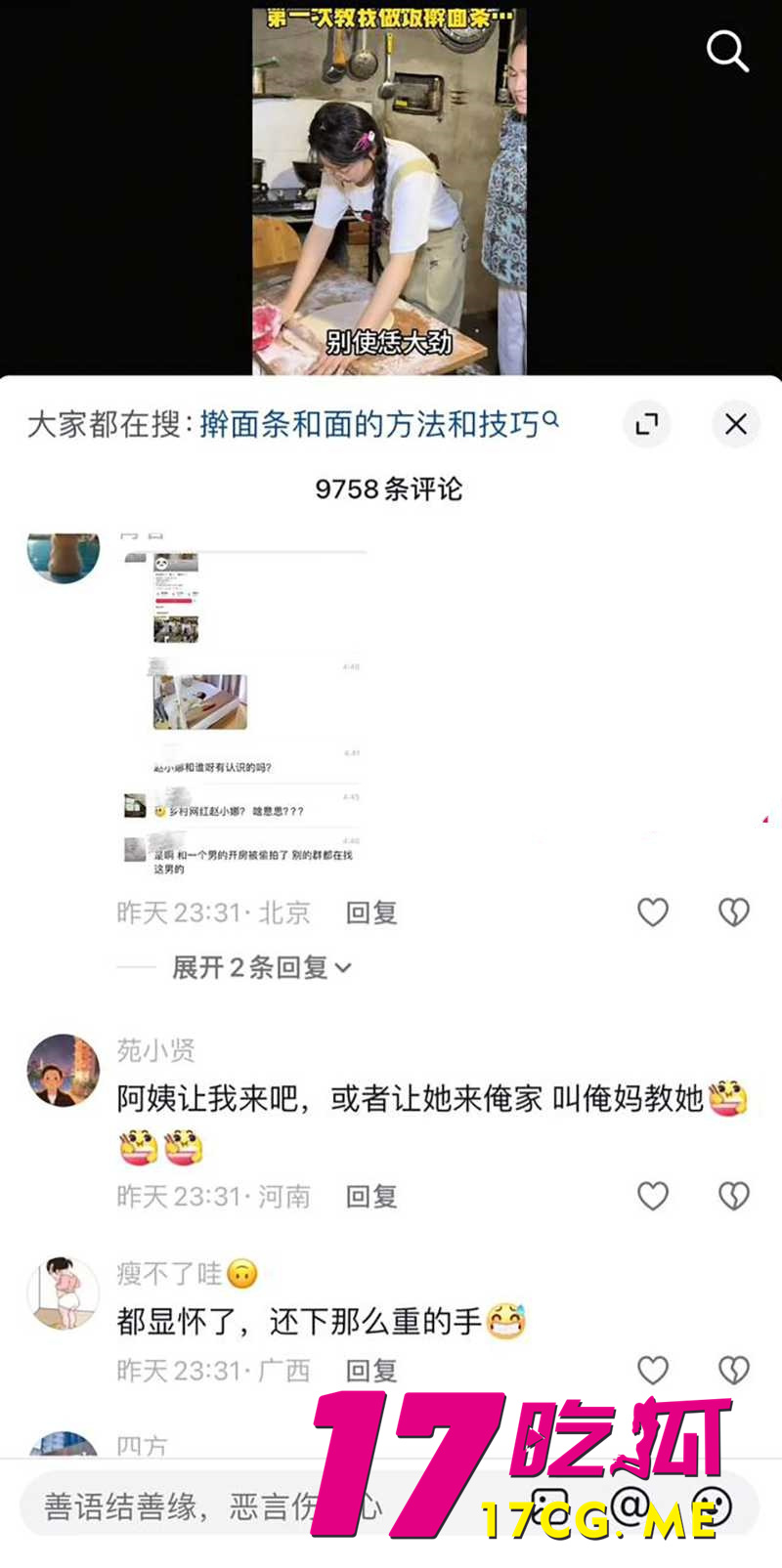 下载 (9)_副本.jpg