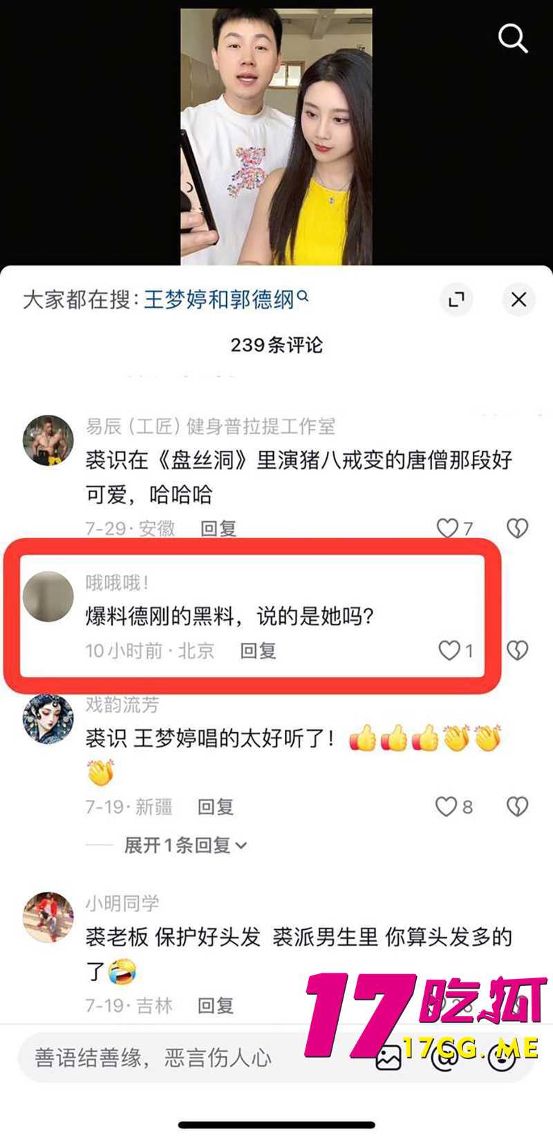 下载 (21)_副本.jpg