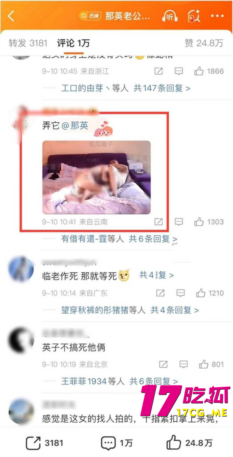 下载 (11)_副本.jpg