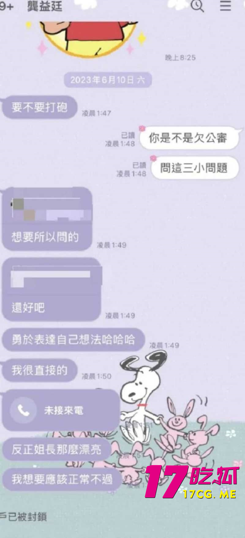 下载 (13)_副本.jpg