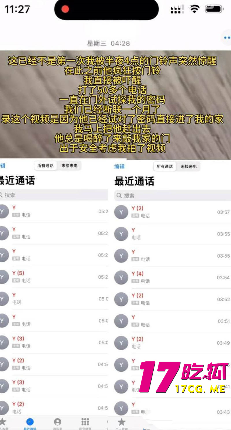 下载 (2)_副本.jpg