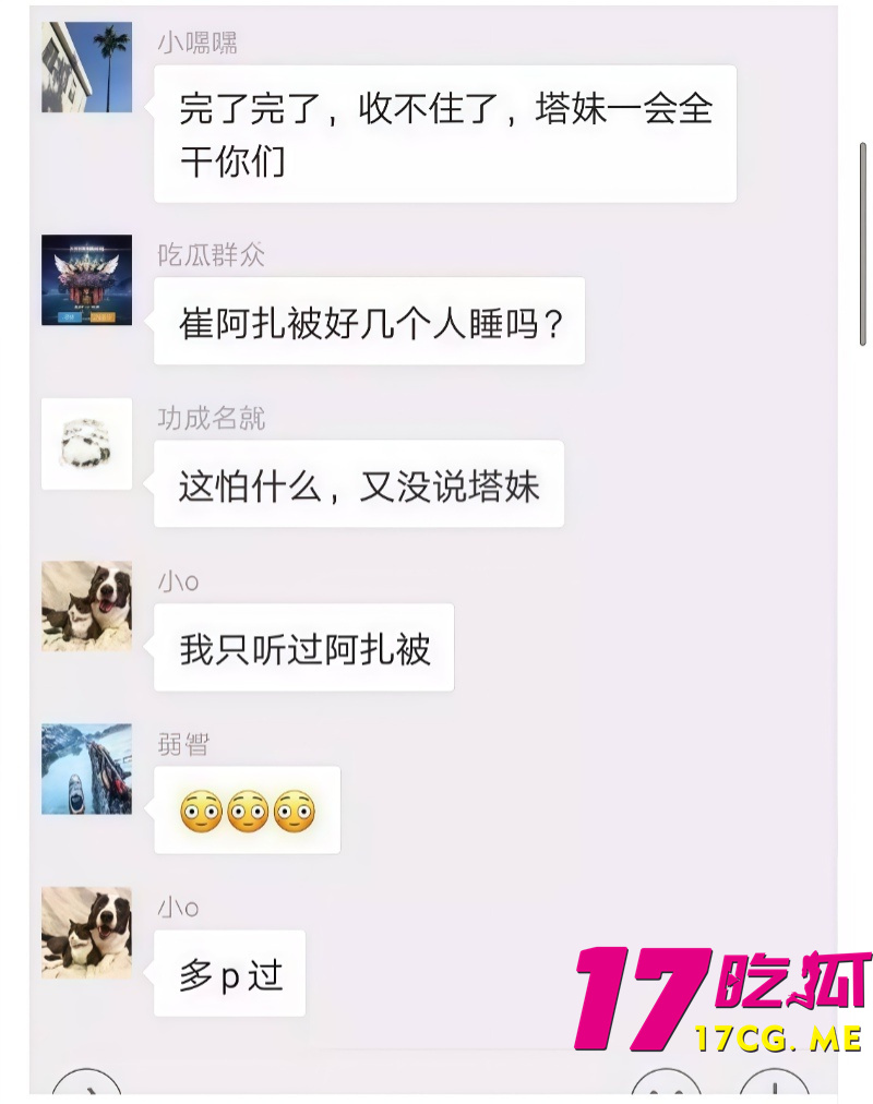 下载 (34)_副本.jpg