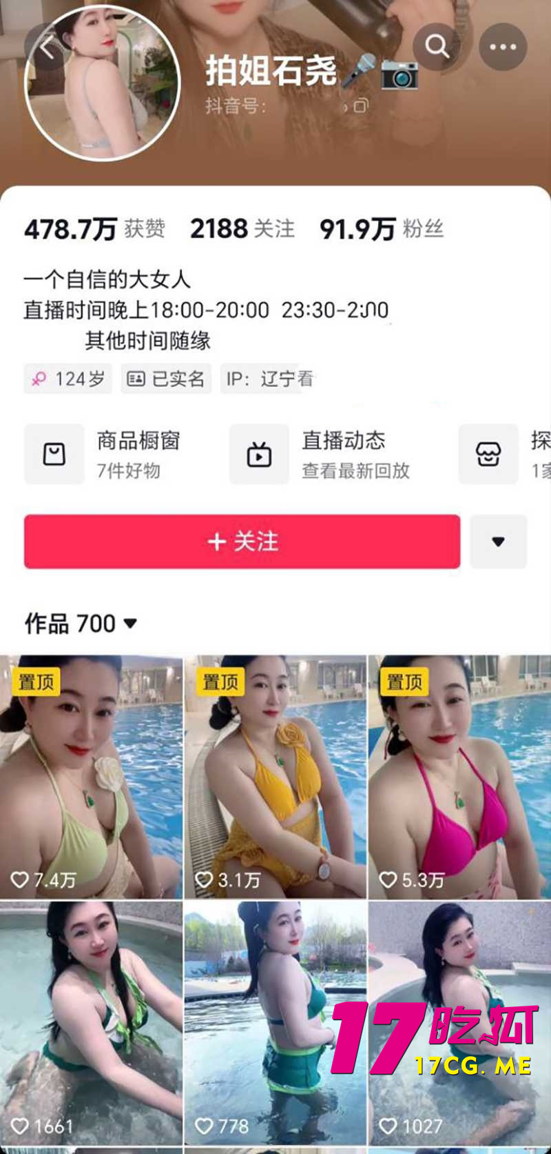 下载 (1)_副本.jpg