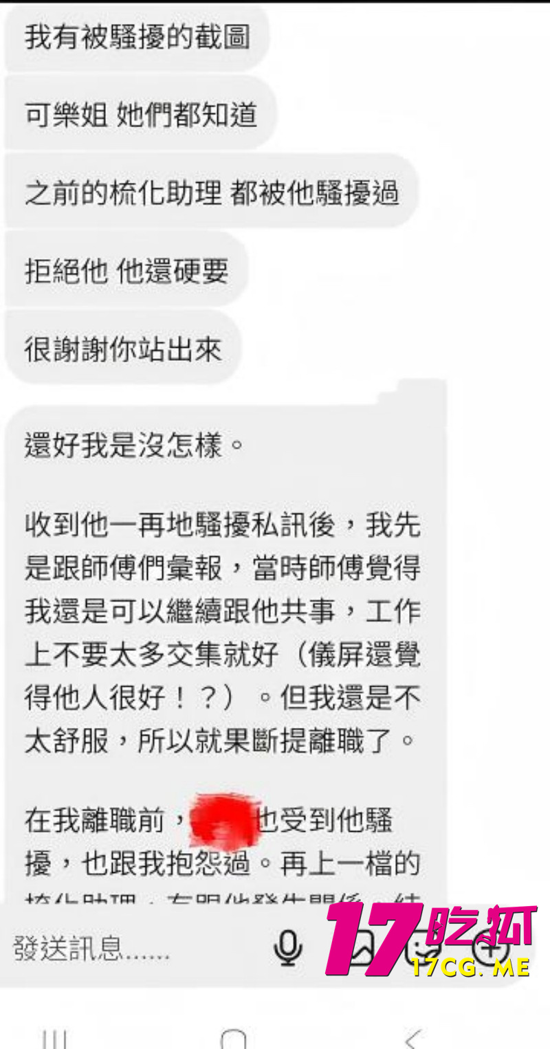 下载 (12)_副本.jpg