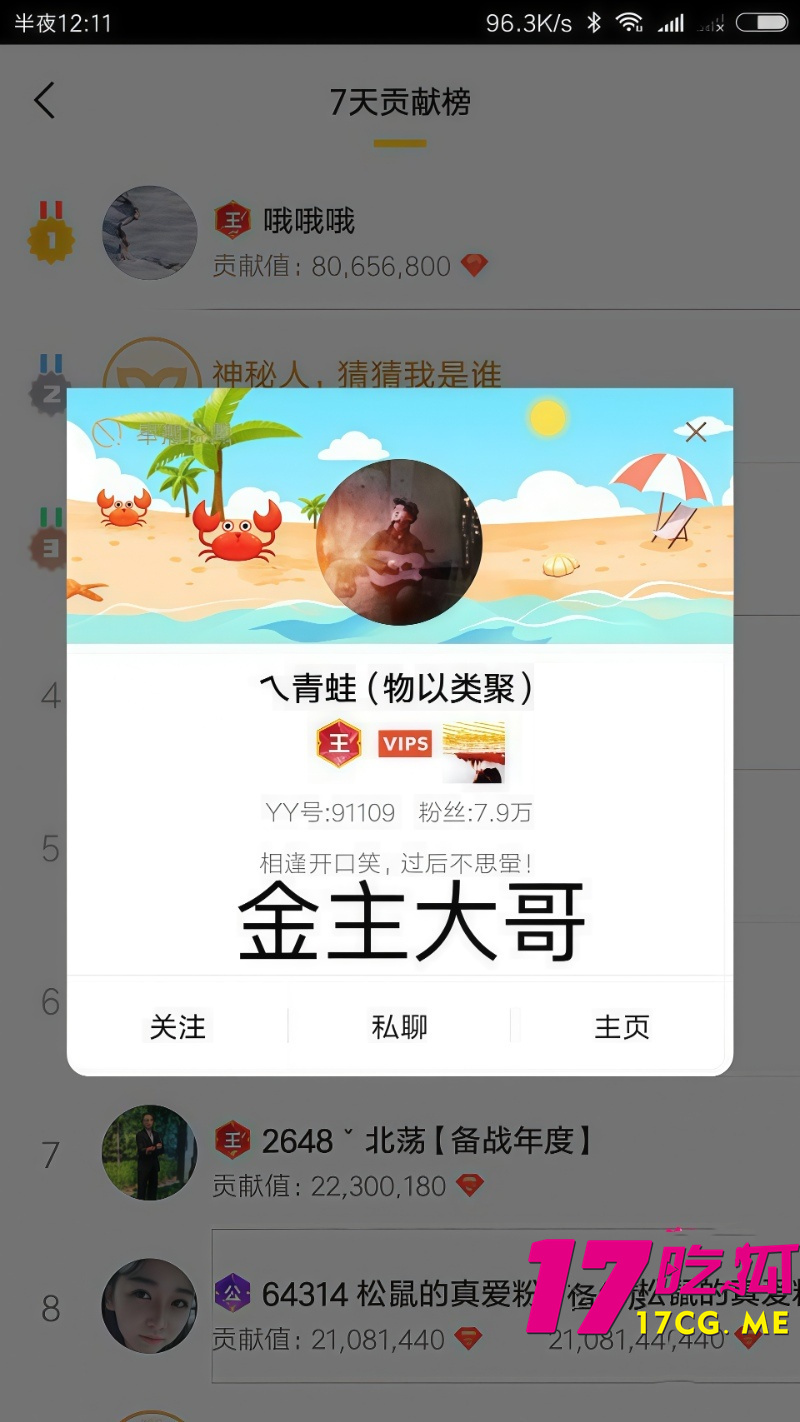 下载 (27)_副本.jpg