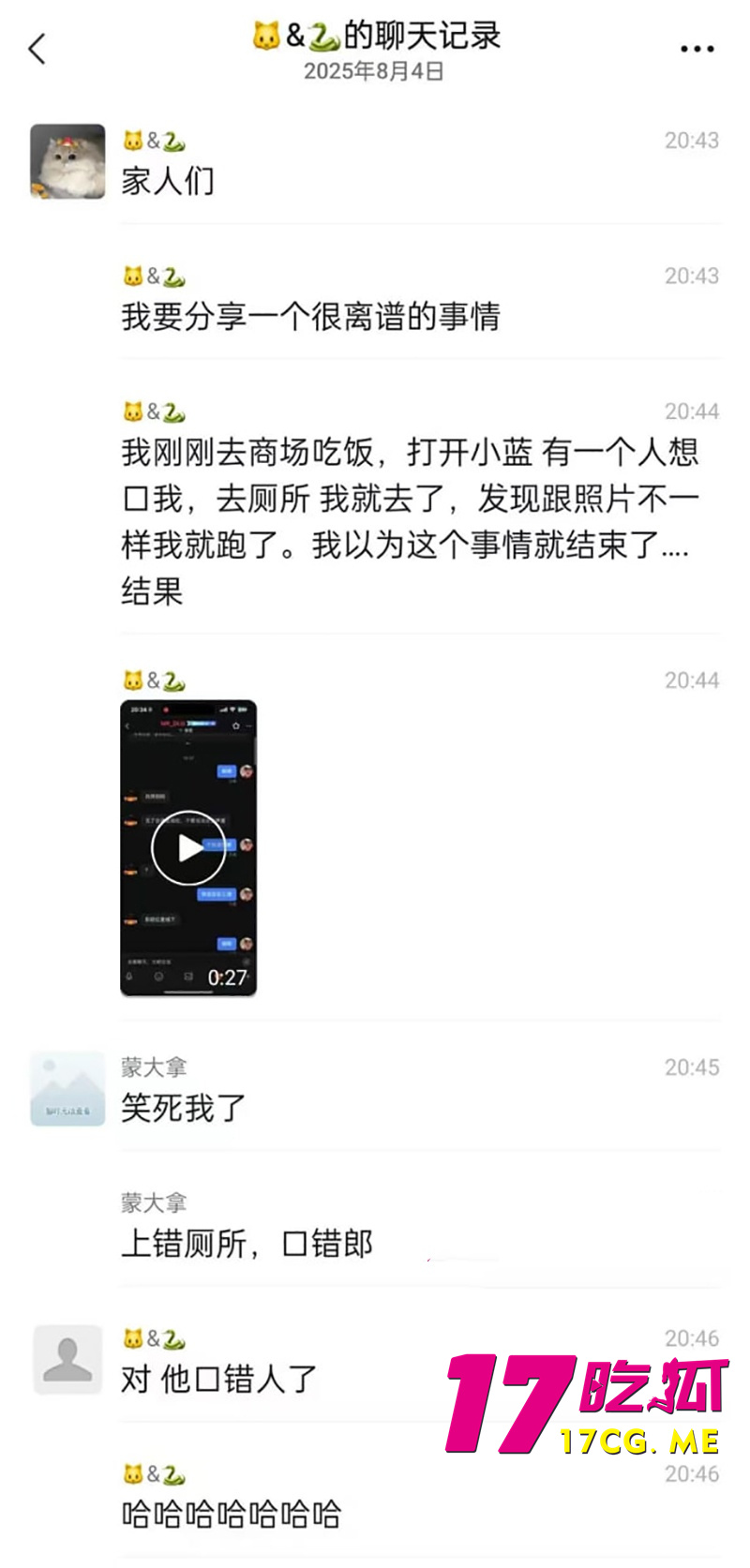 下载 (10)_副本.jpg