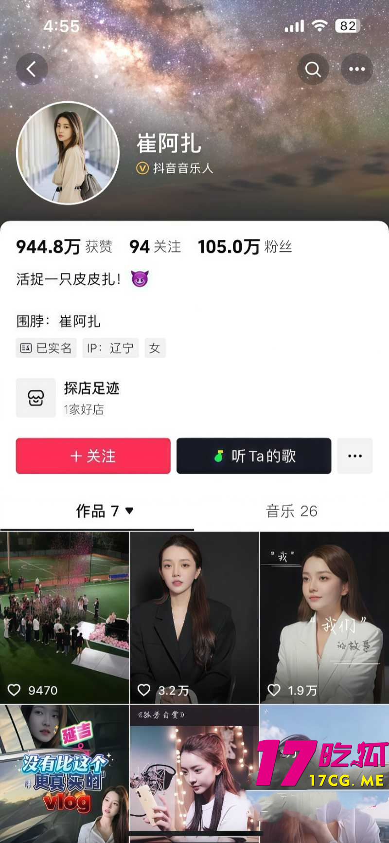 下载 (18)_副本.jpg