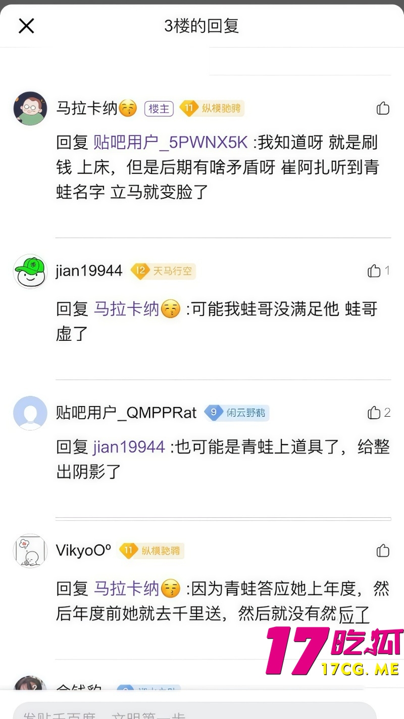 下载 (26)_副本.jpg