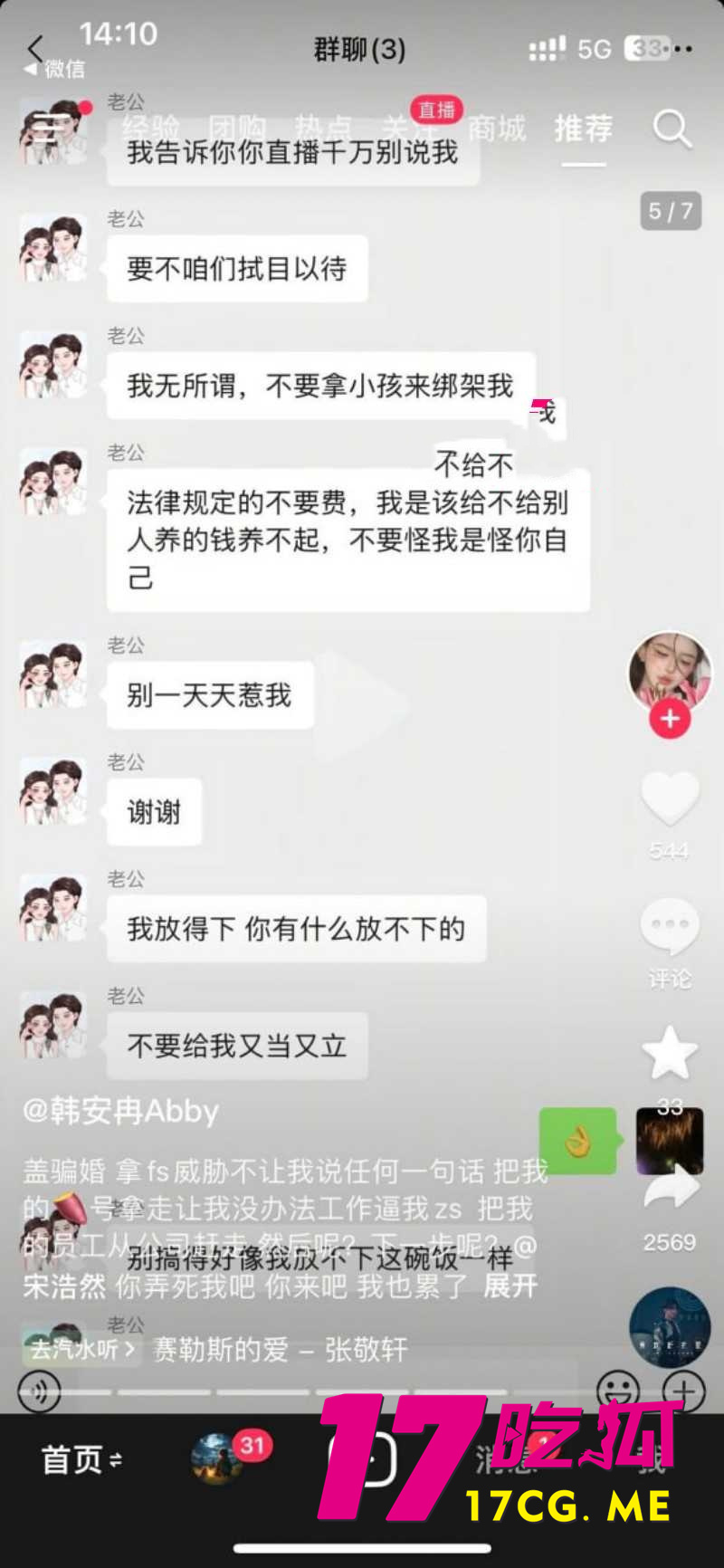 下载 (16)_副本.jpg