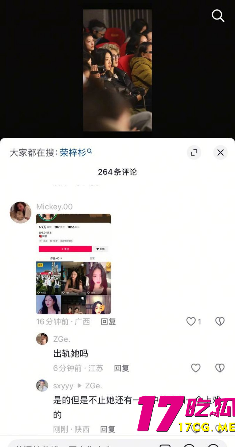 下载 (33)_副本.jpg