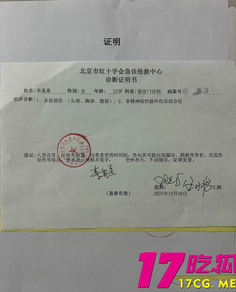 下载 (25)_副本.jpg