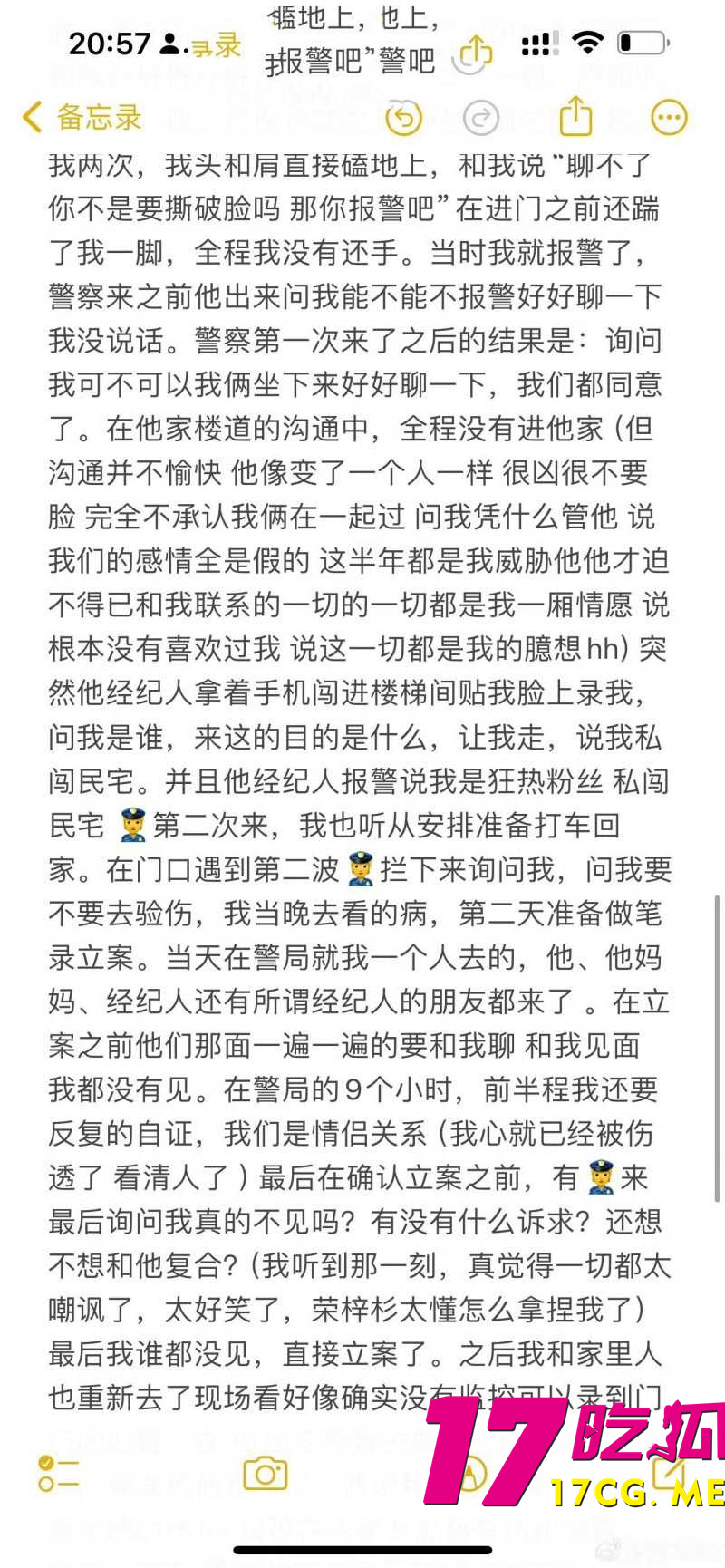 下载 (23)_副本.jpg