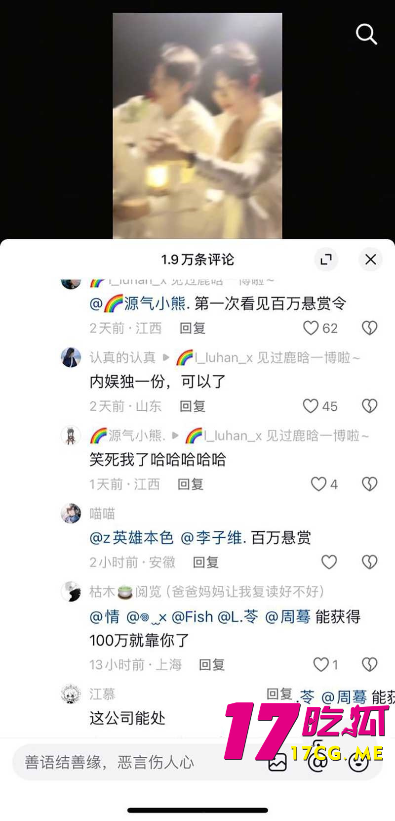 下载 (16)_副本.jpg