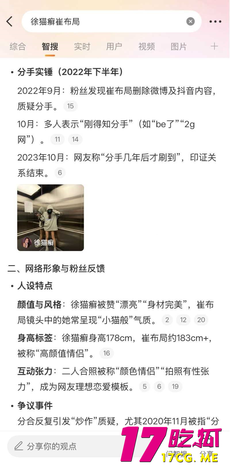 下载 (15)_副本.jpg