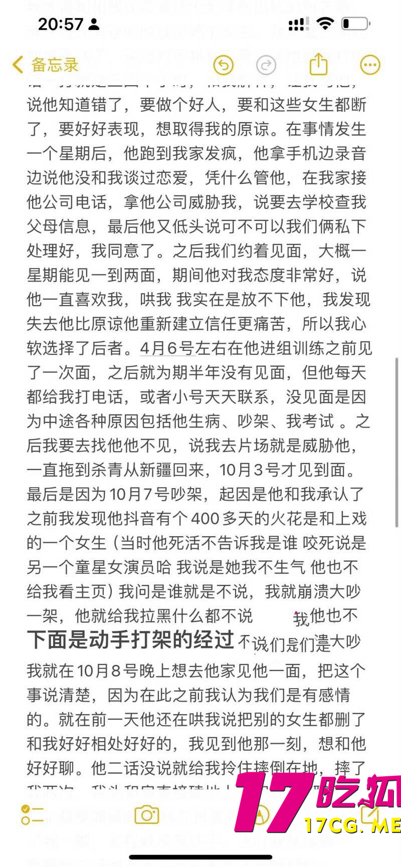 下载 (22)_副本.jpg