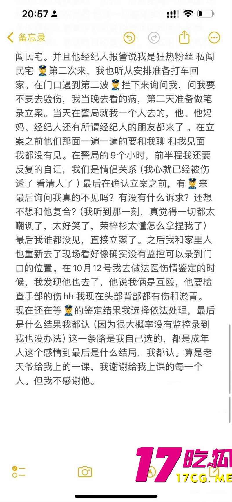 下载 (24)_副本.jpg