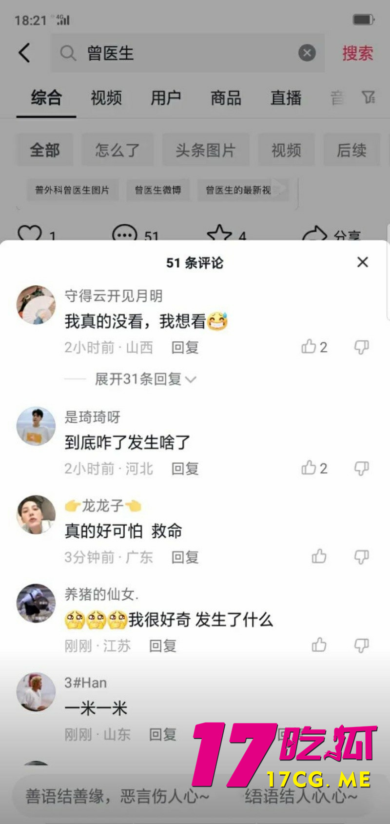 下载 (2)_副本.jpg