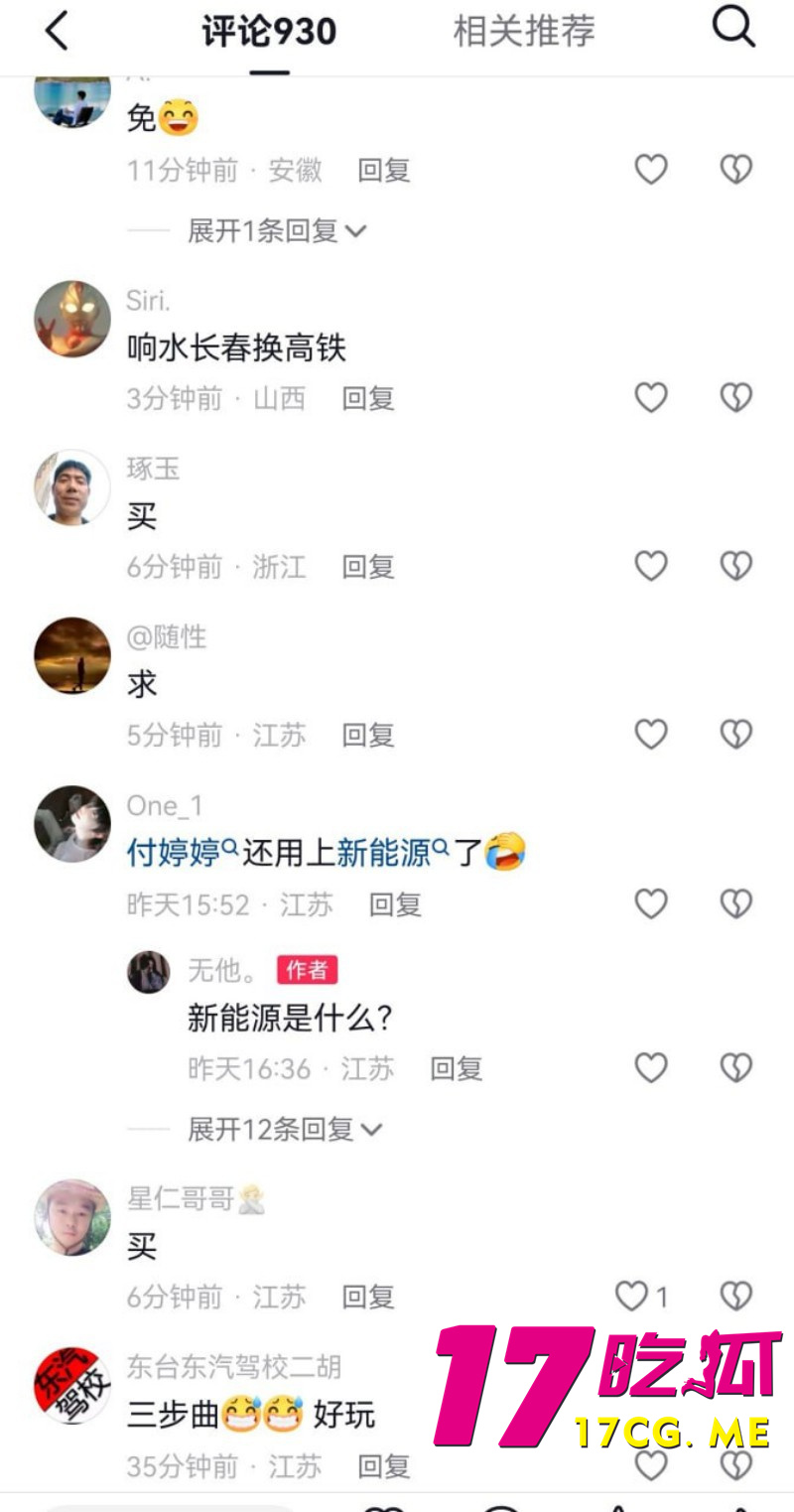 下载 (4)_副本.jpg