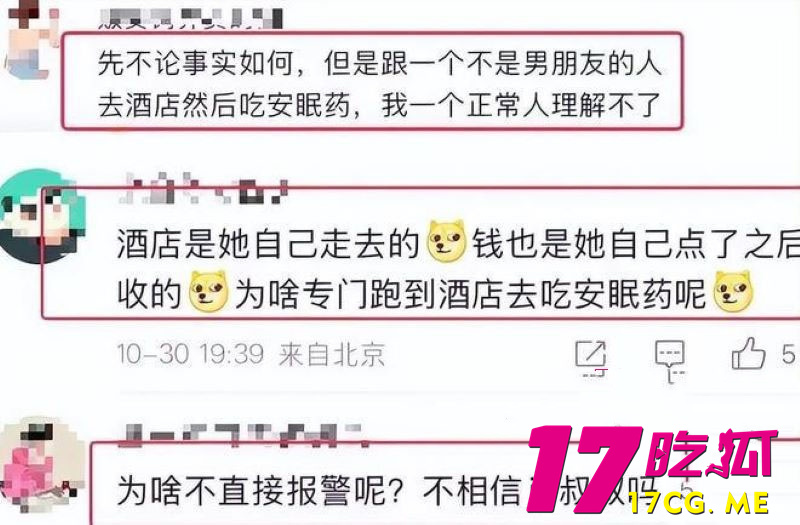 下载 (10)_副本.jpg