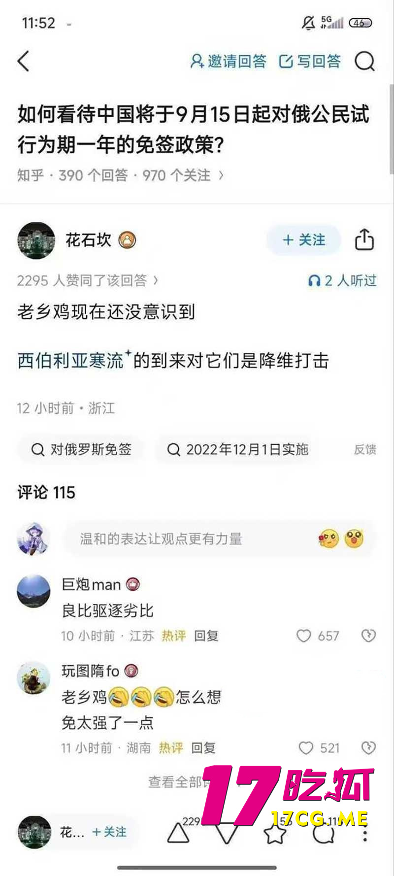 下载 (12)_副本.jpg