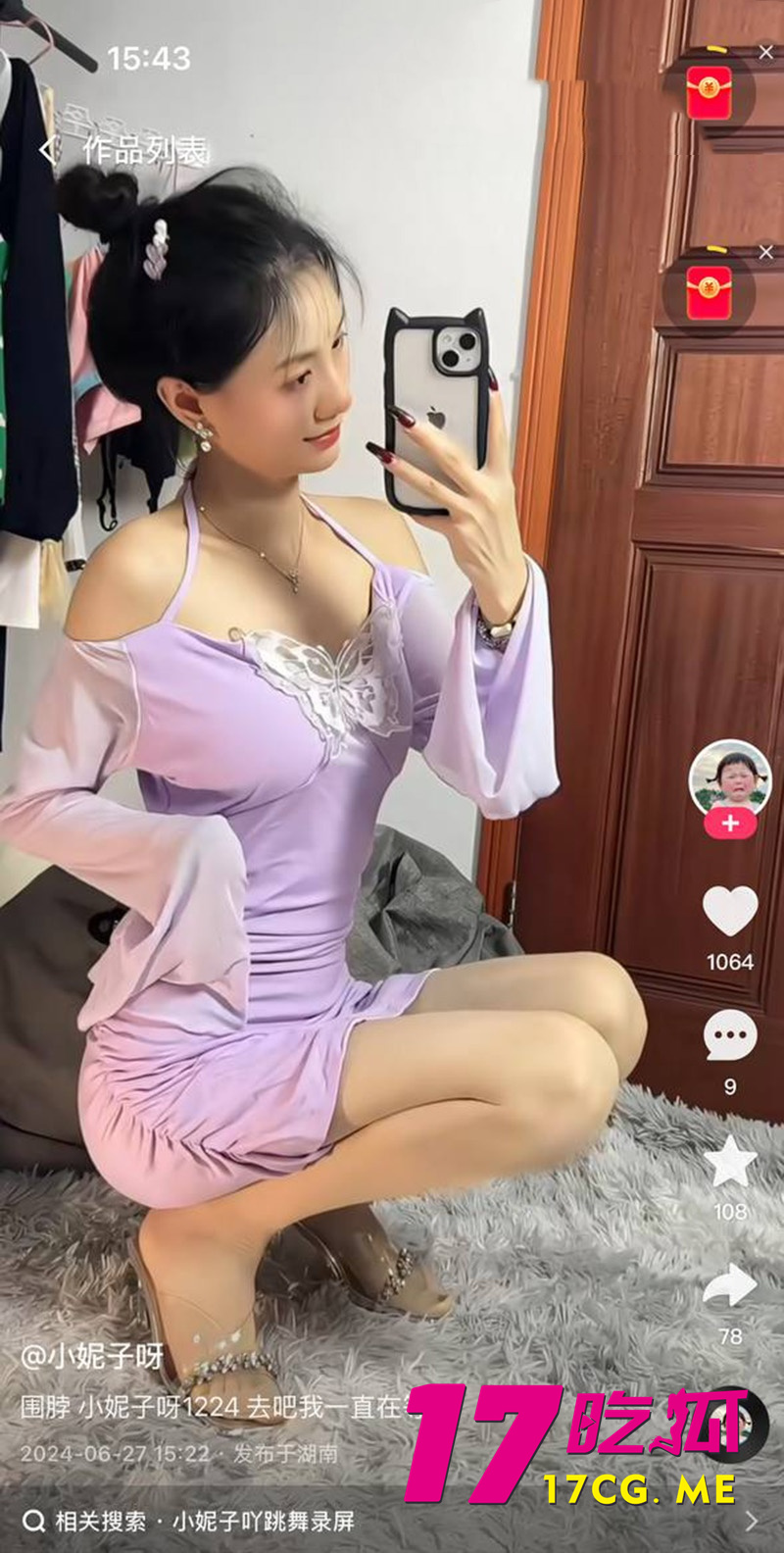 下载 (4)_副本.jpg